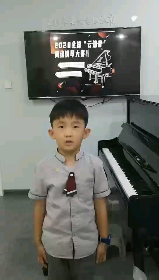 班卓琴手
