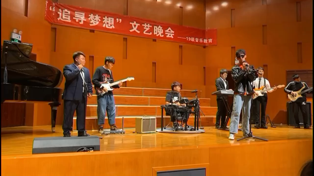 音乐会🎼