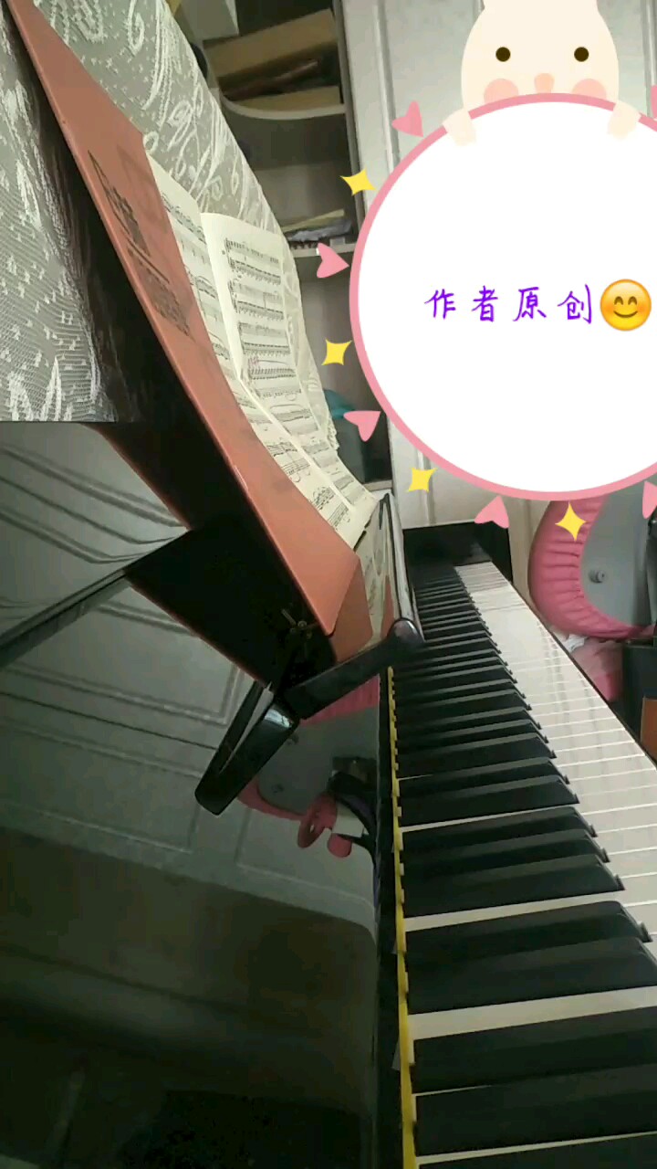 原创😁