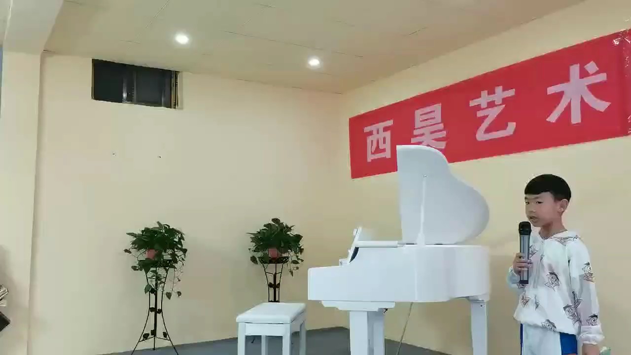 风笛舞曲