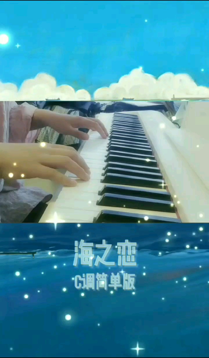 颤抖的双手和无处安放的中指😂