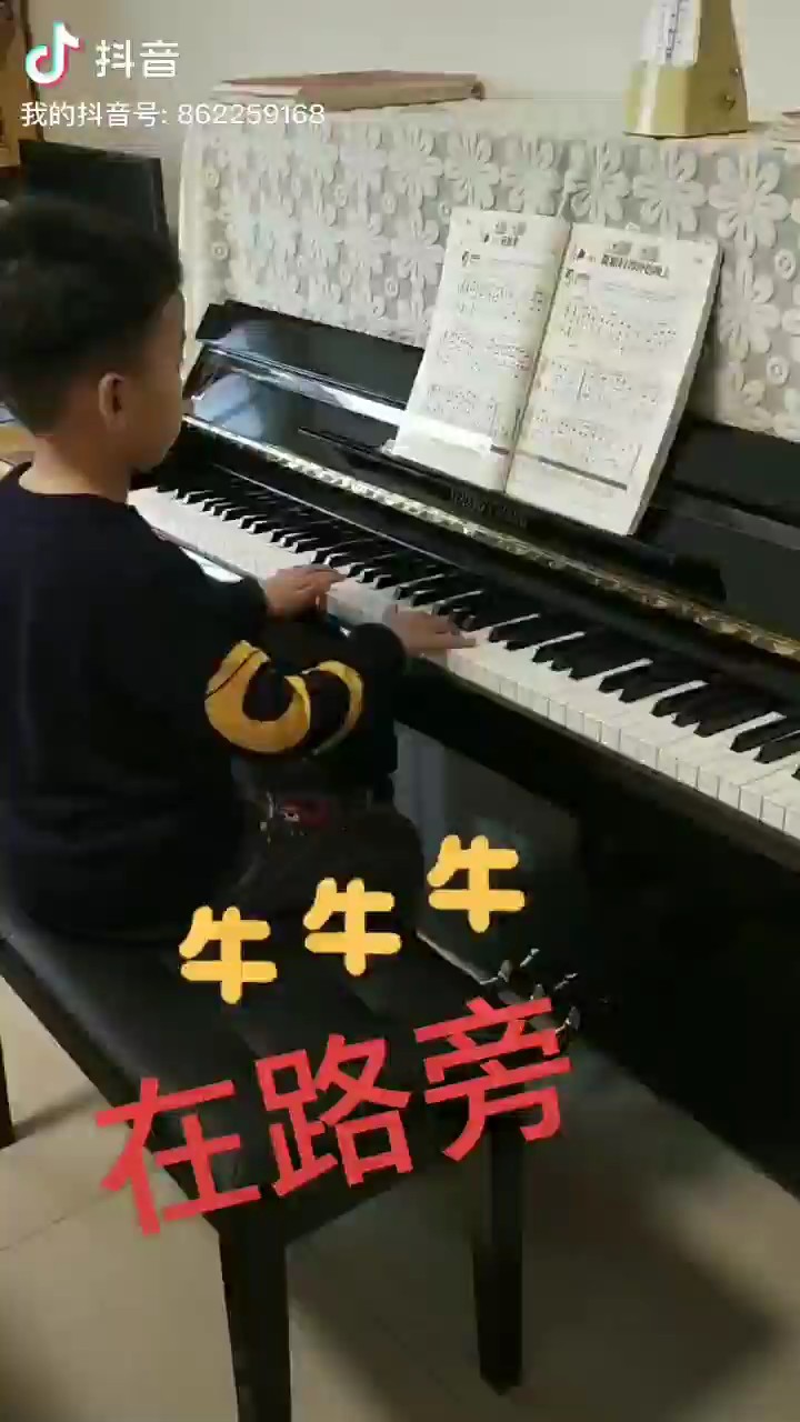 曲目《在路旁》