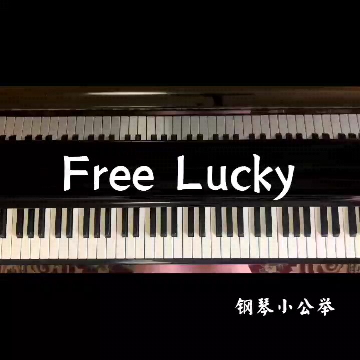 Free Lucky
