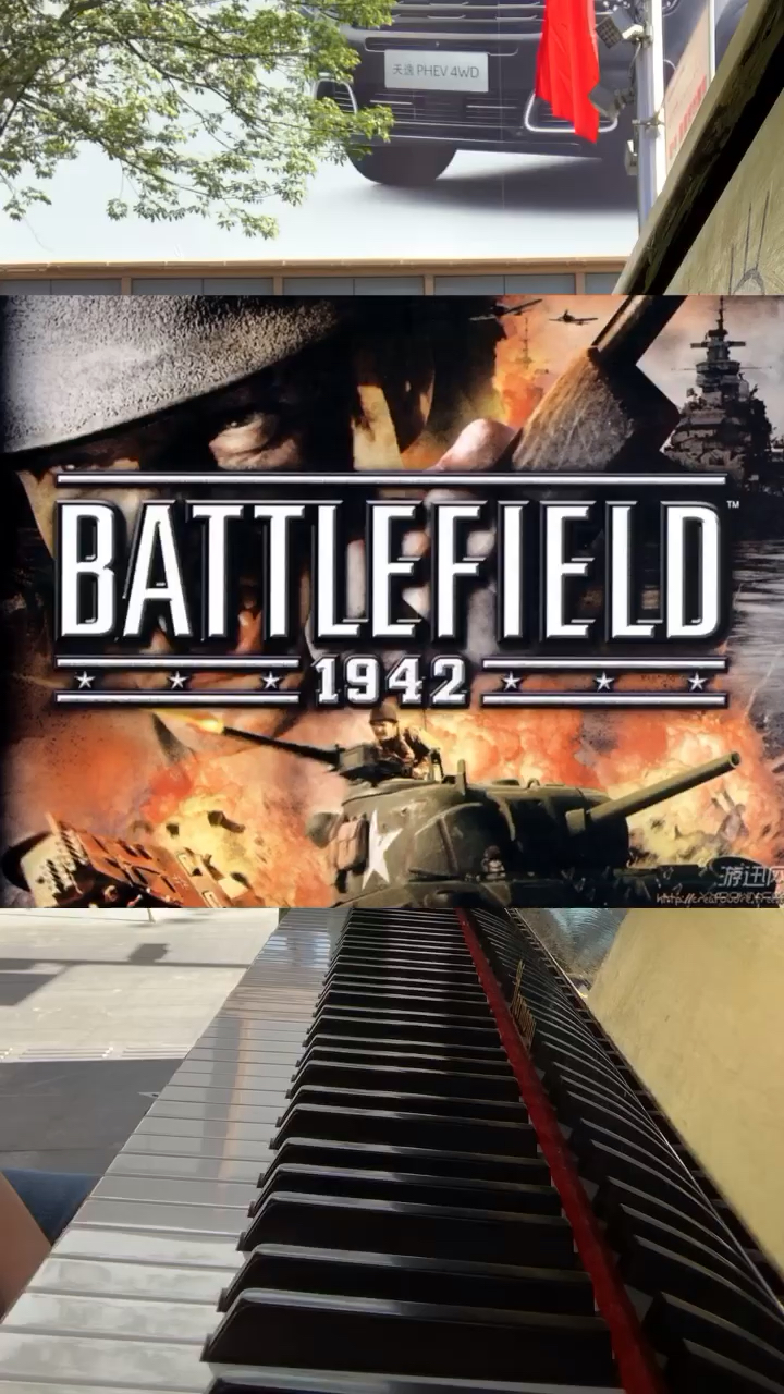 battlefield1942theme钢琴简谱数字双手