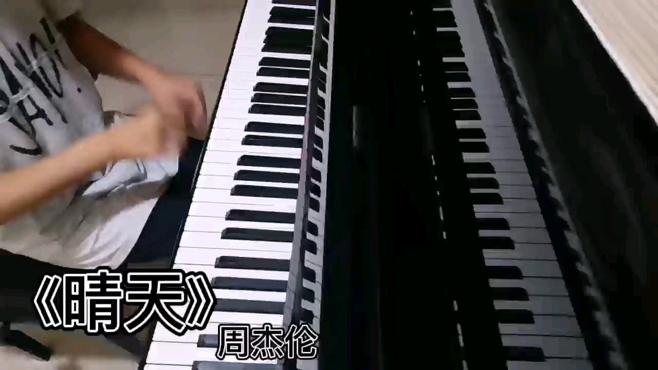 太喜歡了