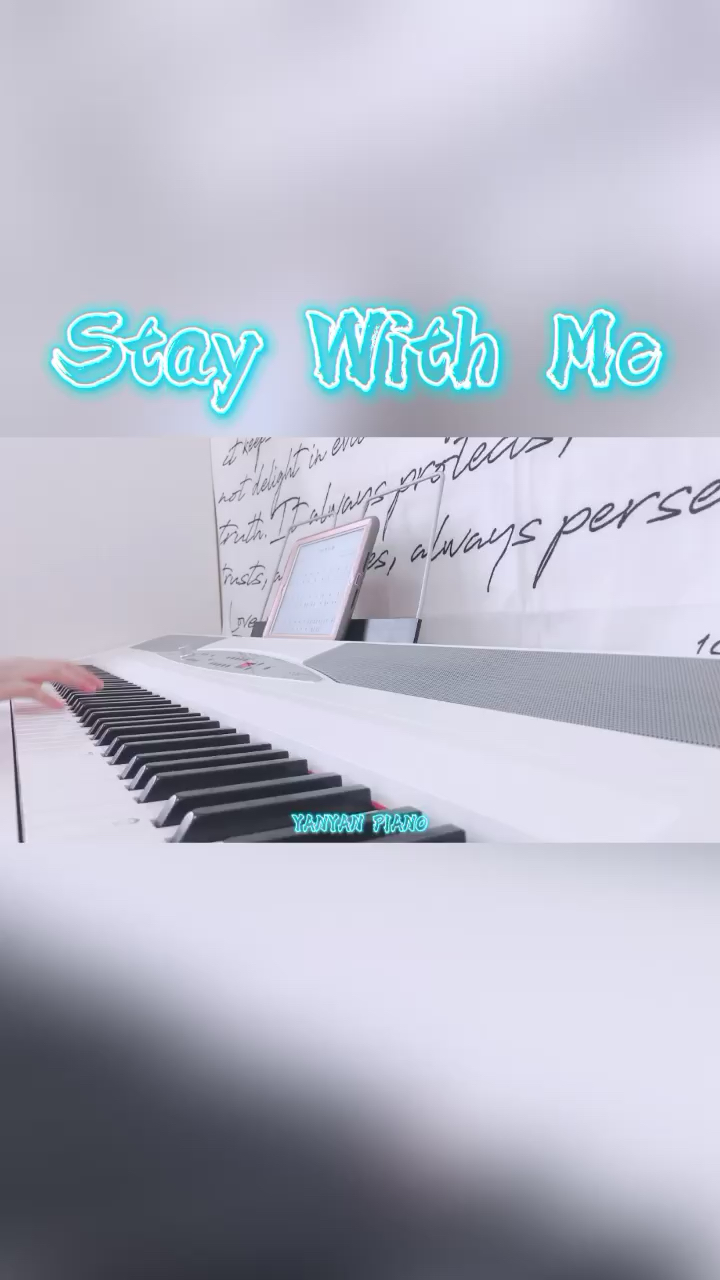 孤独又灿烂的神鬼怪OST【Stay With Me】