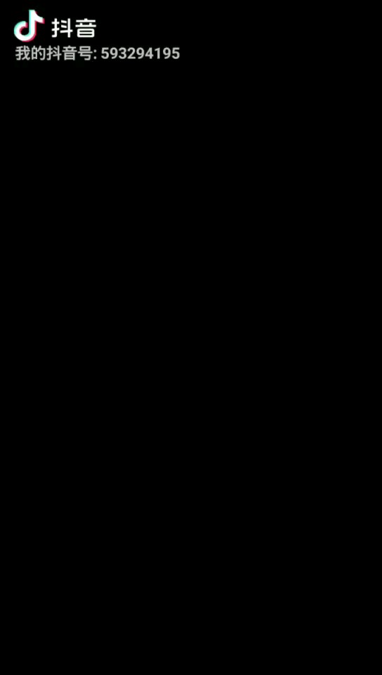第一次发哈，不喜勿喷