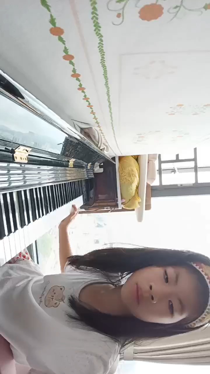 还行