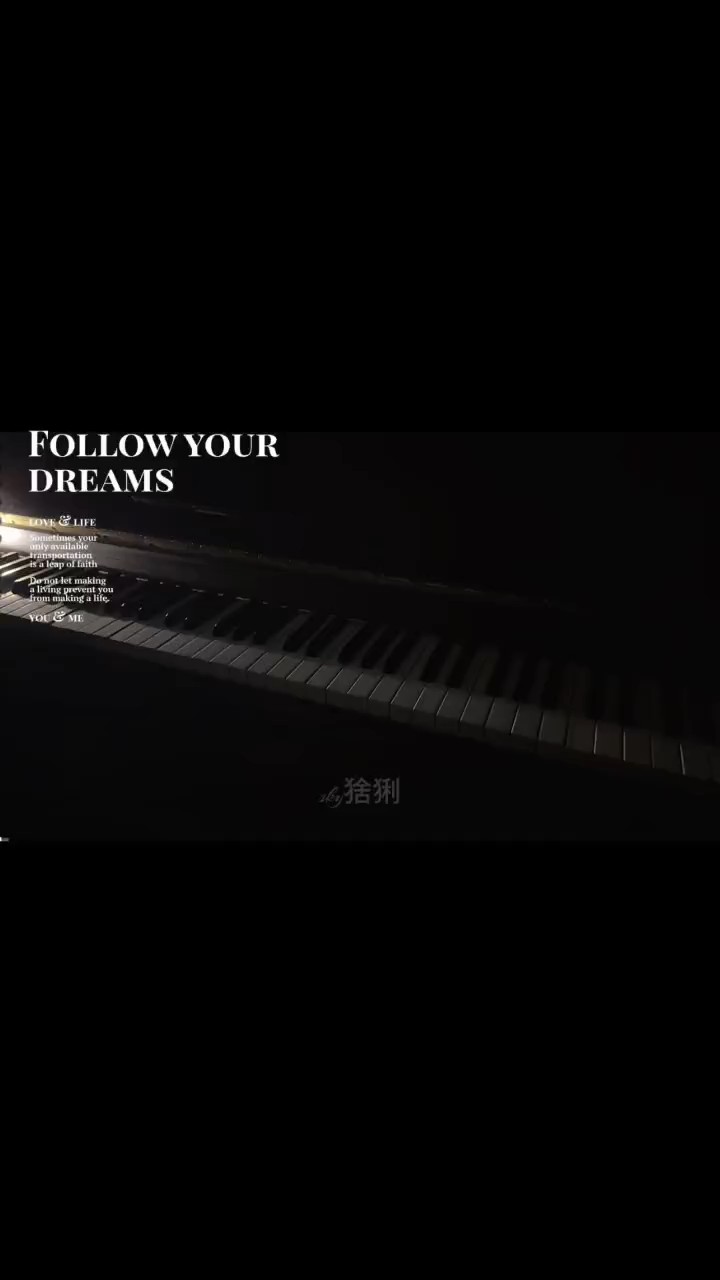 今我二人，明我夫妻