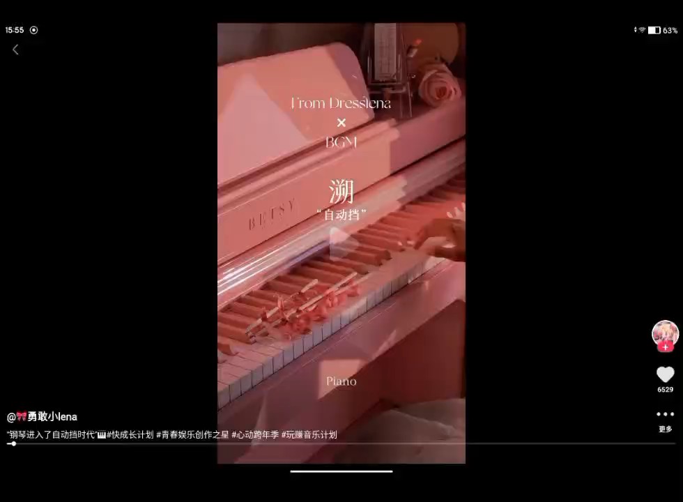 方法挺好用的 ❤️搬运工