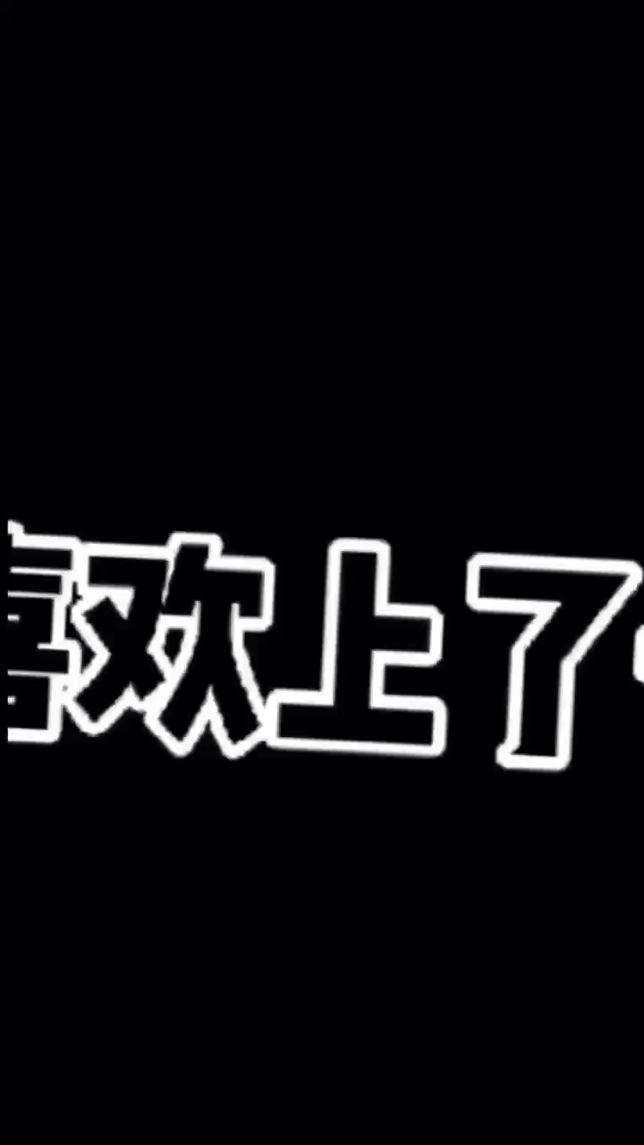 虽然他来自日本，但在我心里他却是那颗最亮的星#.羽生结弦