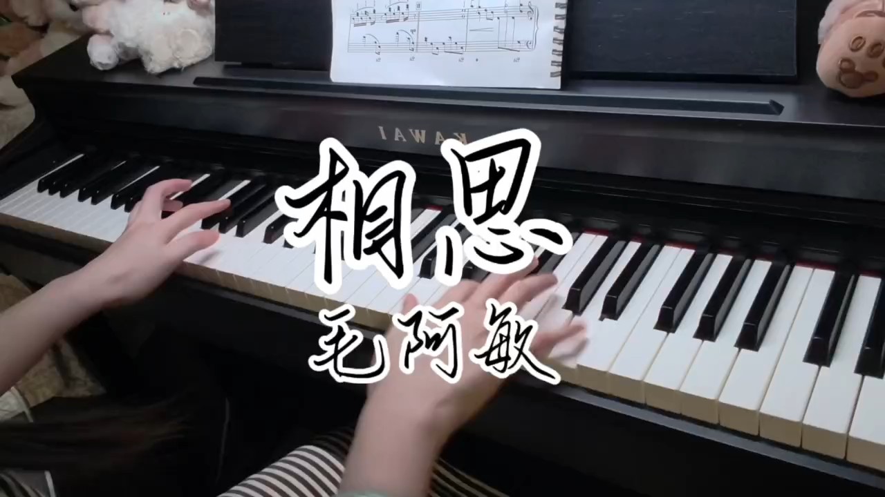 小时候的歌，现在听更好听