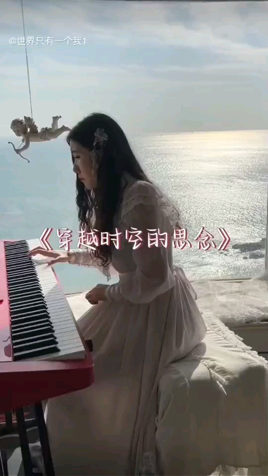 流行著名钢琴歌曲。曲子