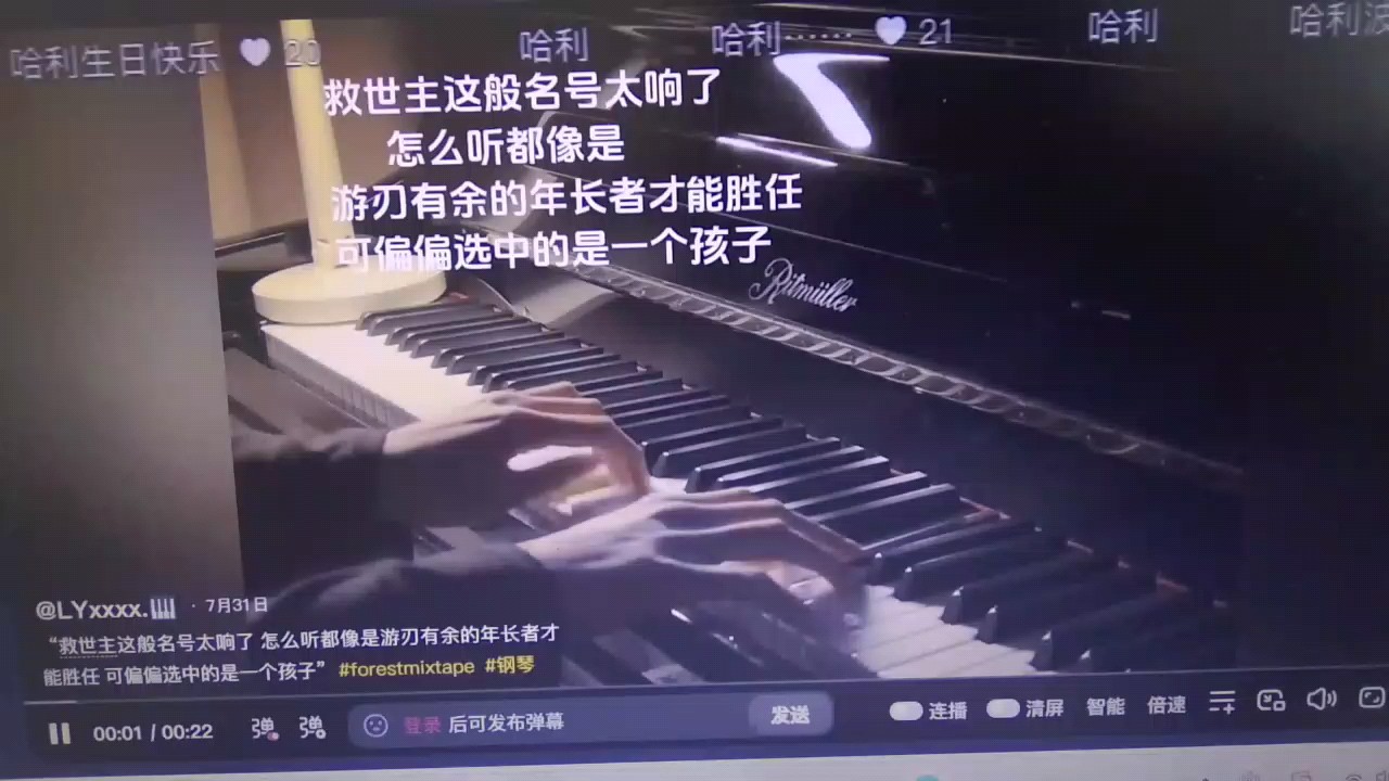 找号中
