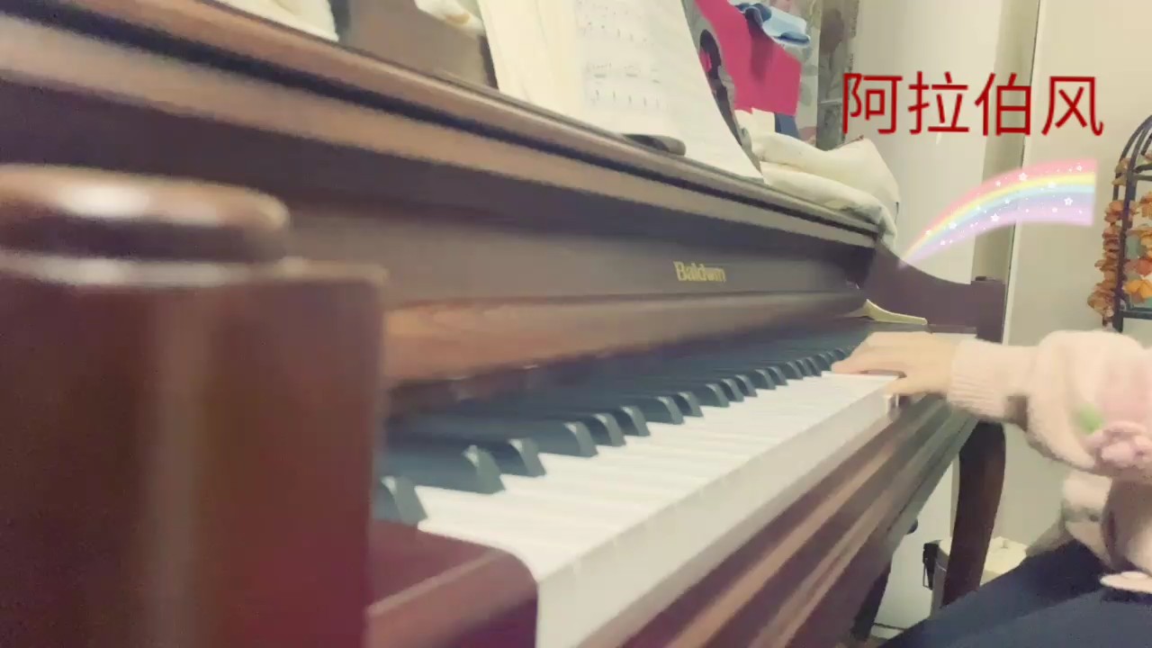 第一次发动态，不喜勿喷，谢谢大家！ᥬ🌚᭄