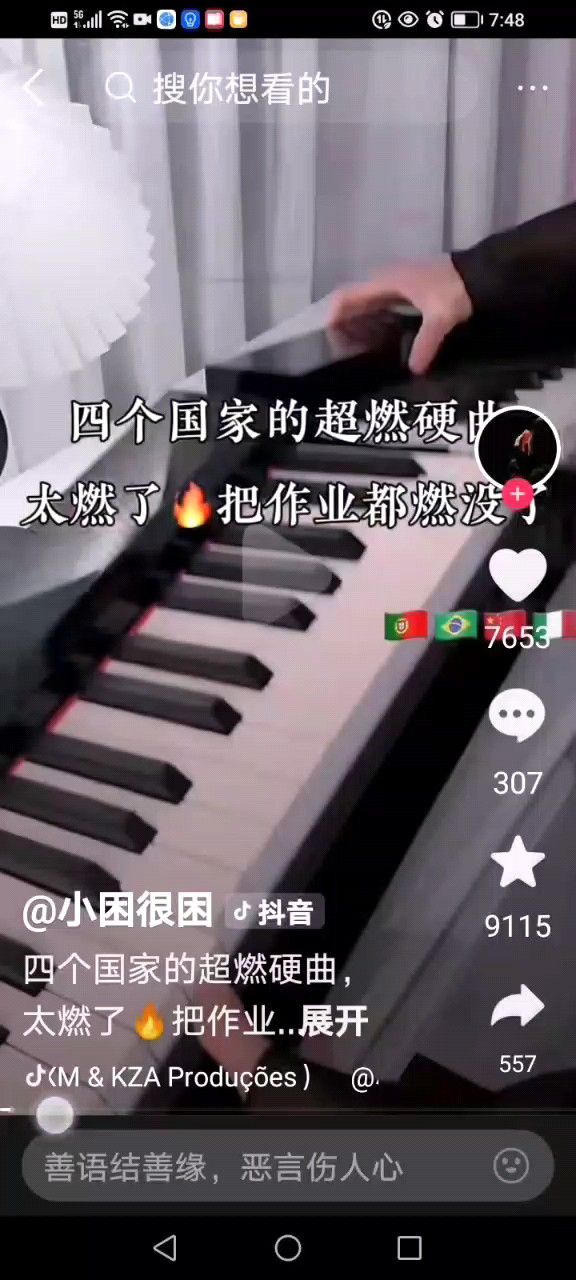 搬运搬运。过过过