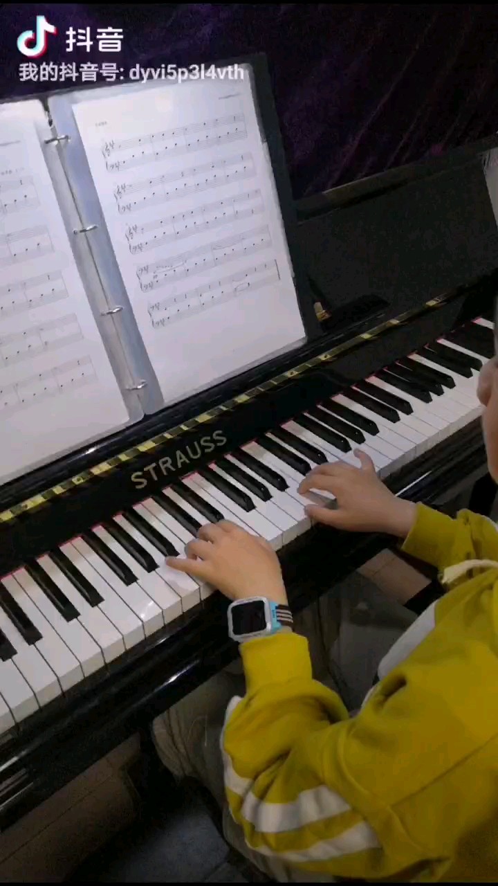 春之歌