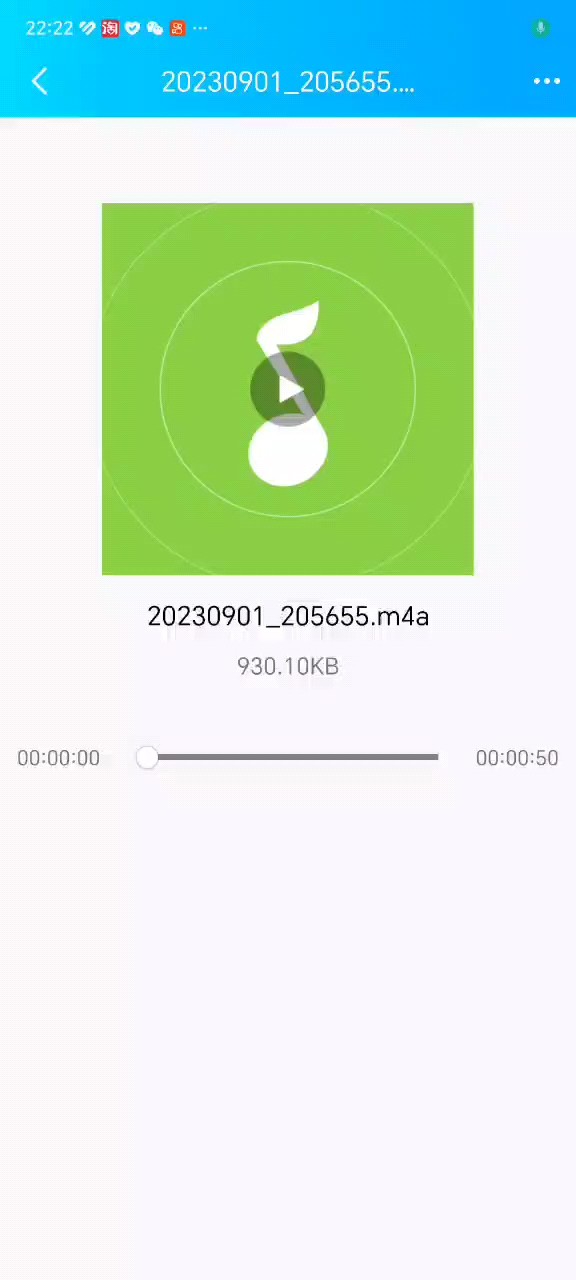谁能给我说说这个是啥曲