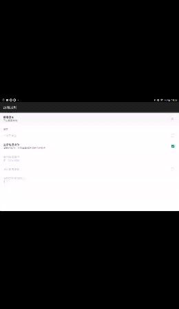 第1次发视频不怎么好，没有VIP大家凑合看吧。