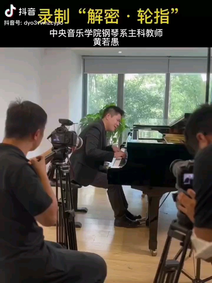 音乐是一杯清茶，沁人心脾。