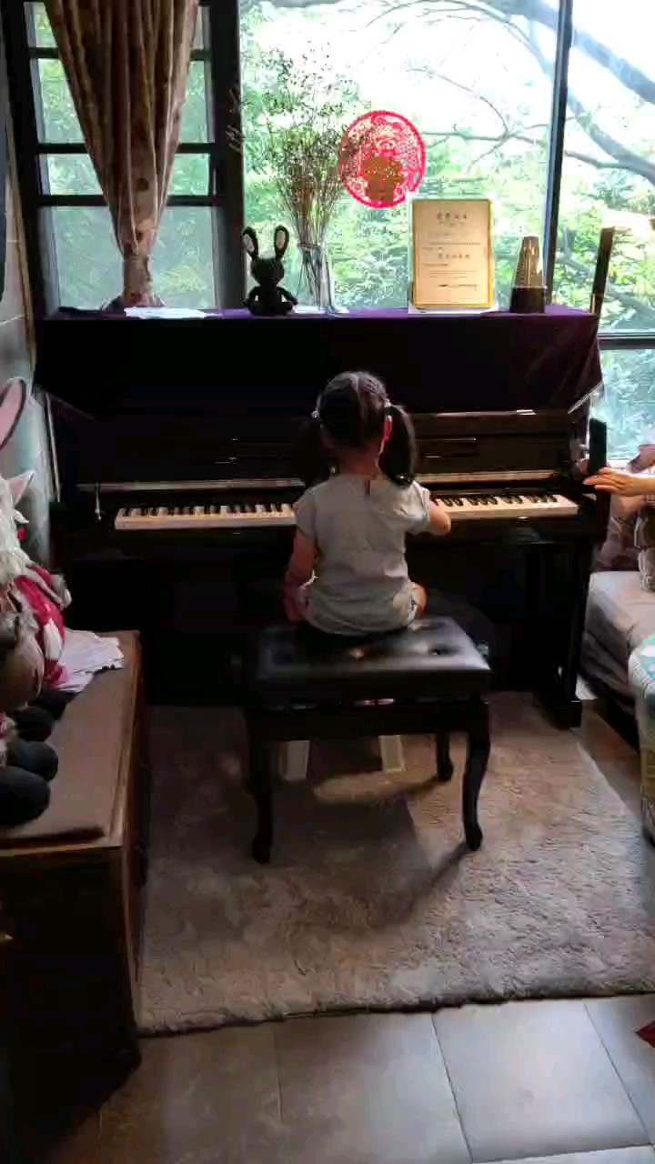。