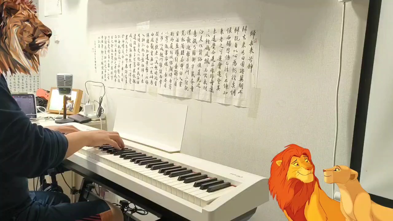 一生难忘的的旋律