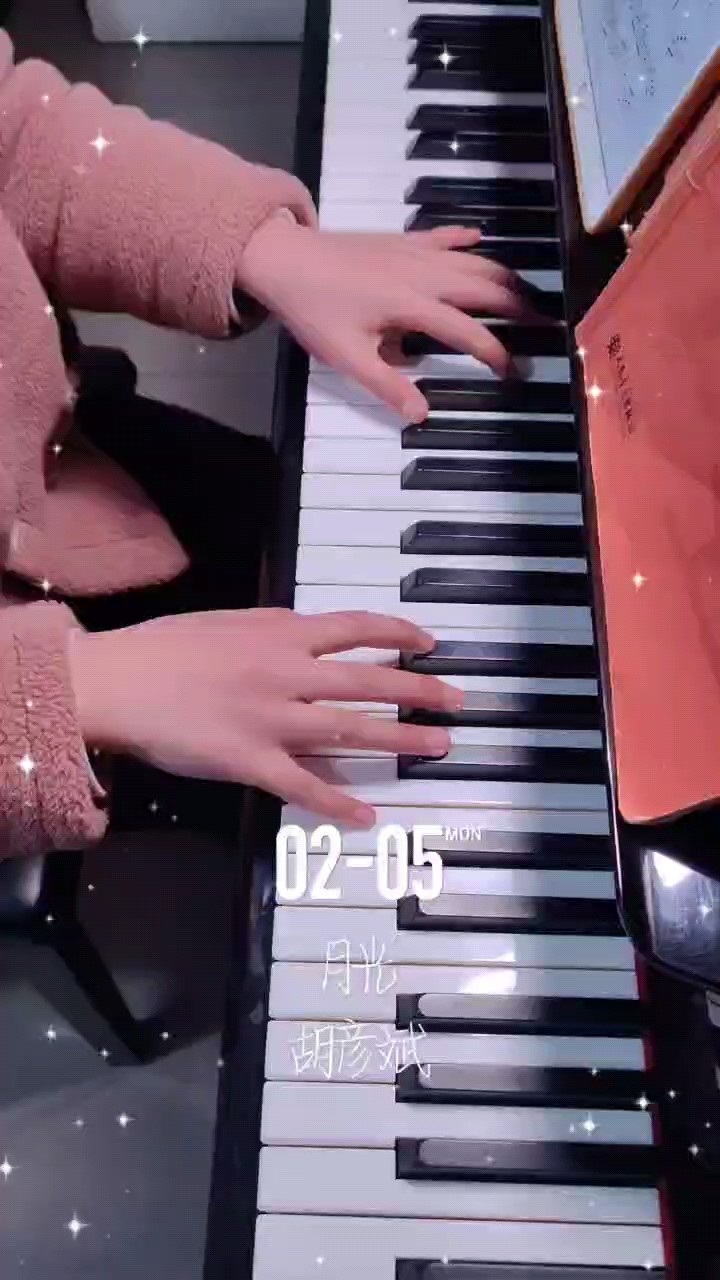 月光，胡彦斌