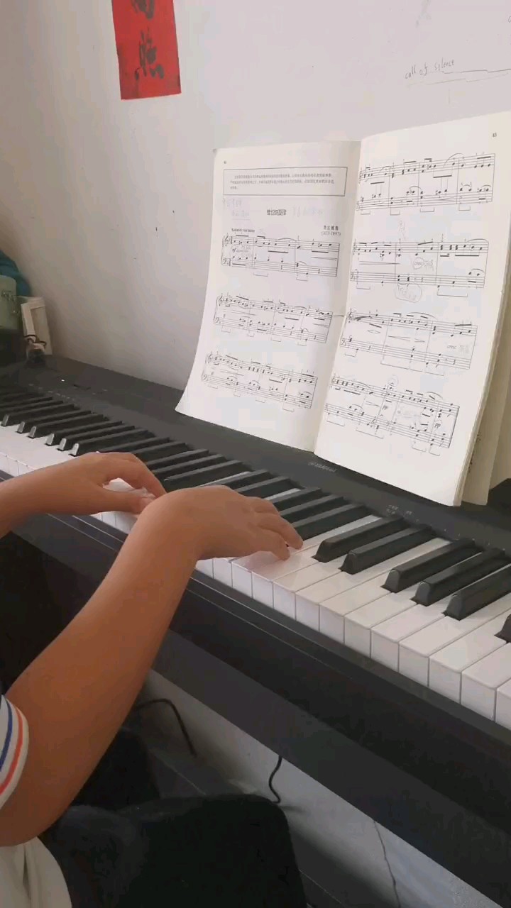 加油！😄
