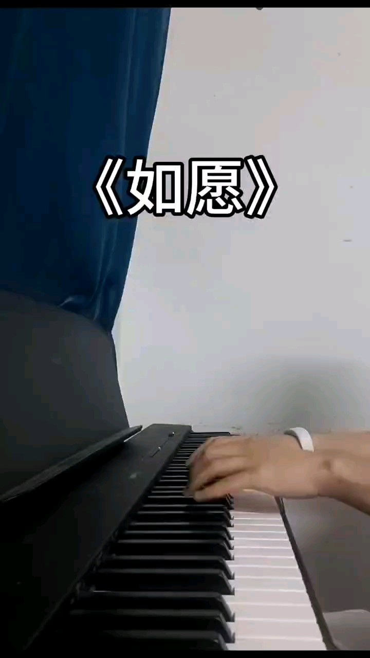 洗涤心灵的一首歌