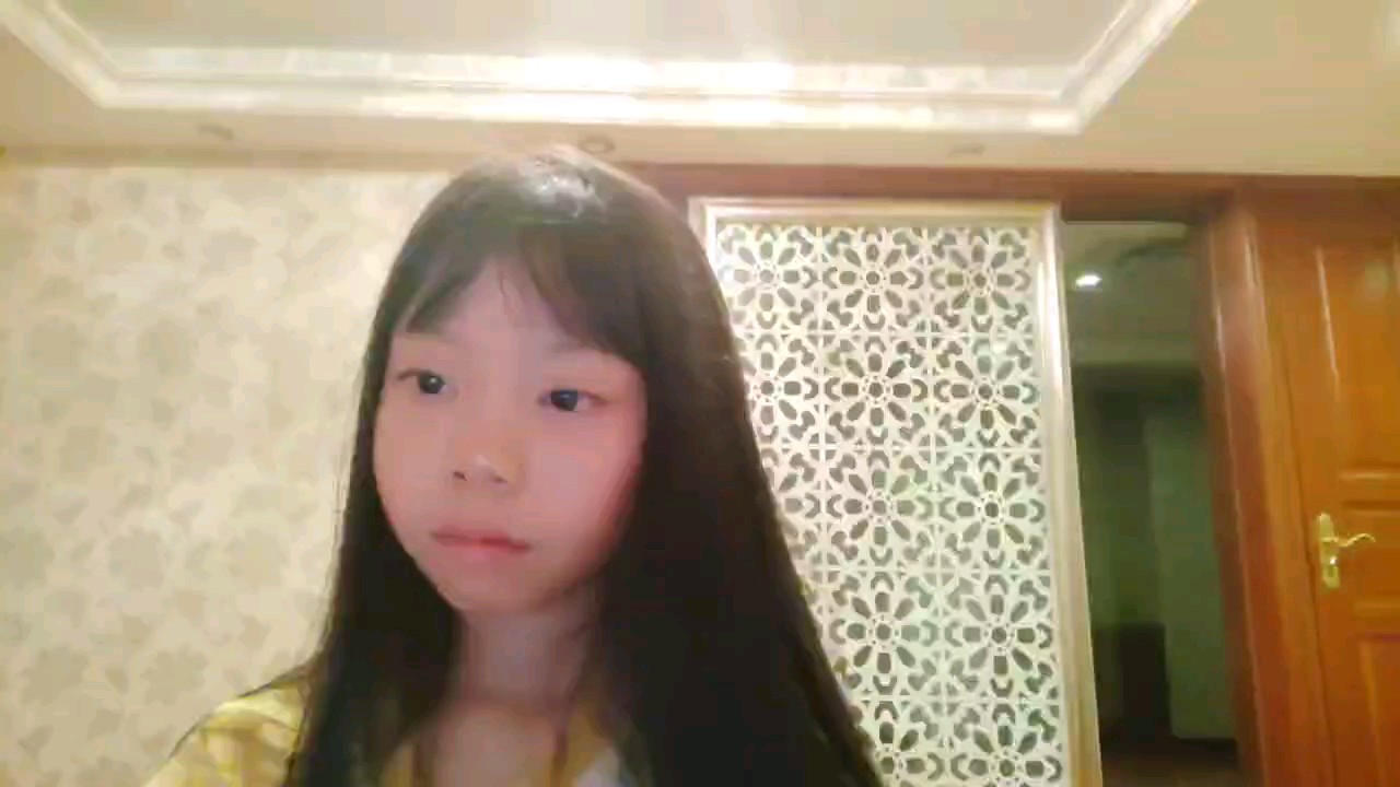 这个歌好听吗？我觉得挺好听的。