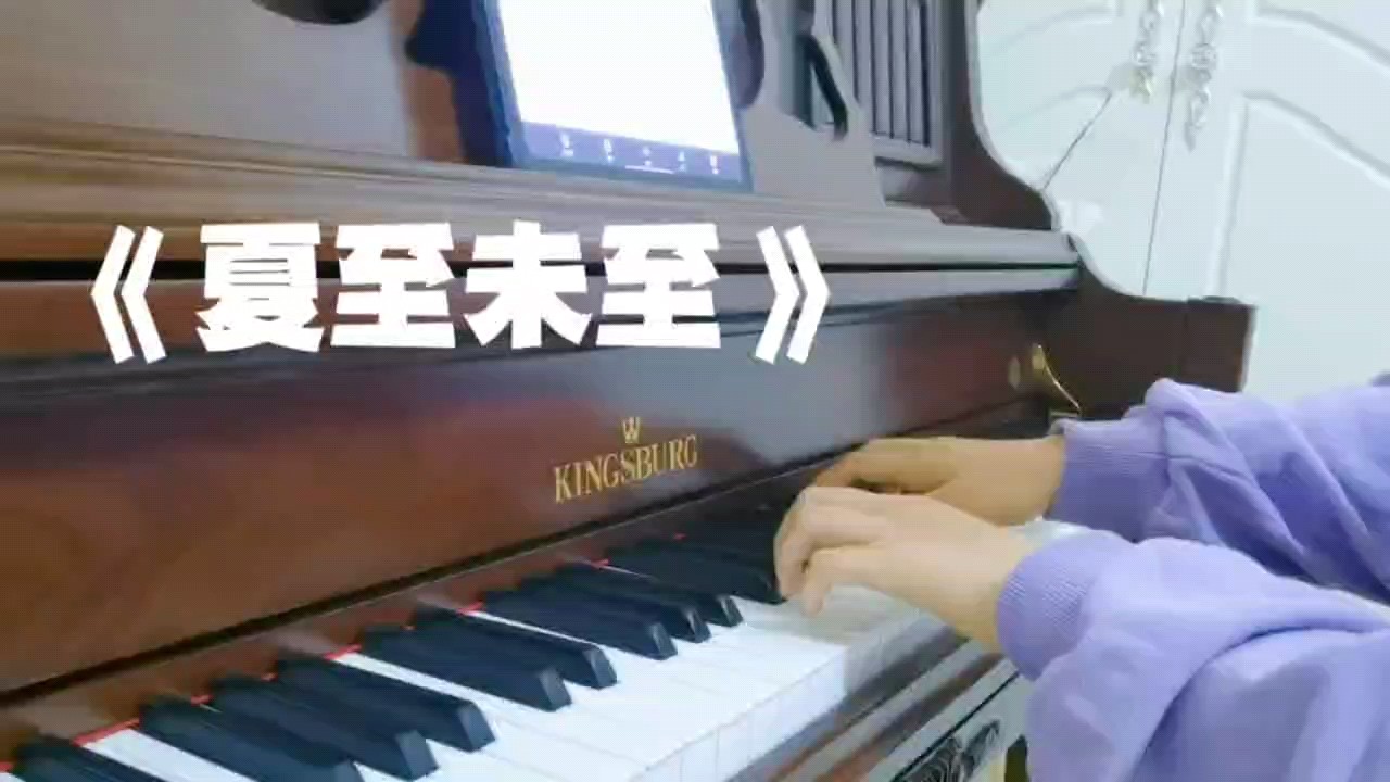 “欢迎加入我的人生”