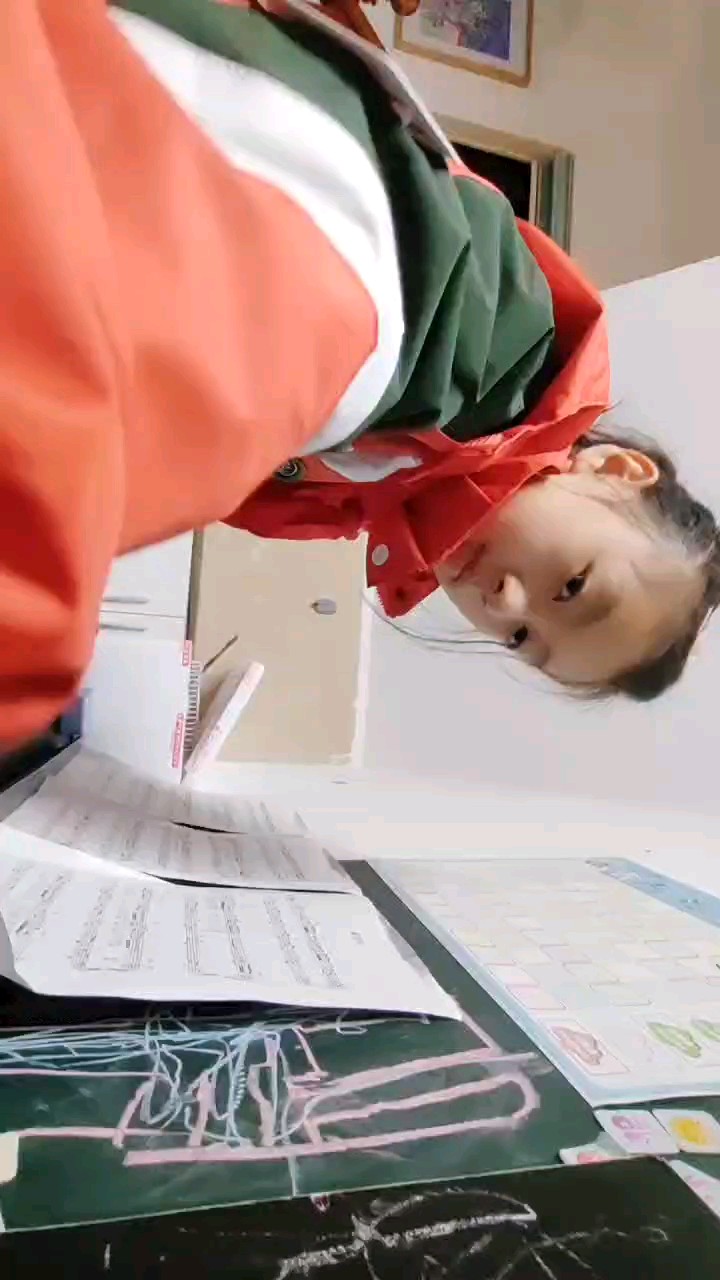 开心过好每一天