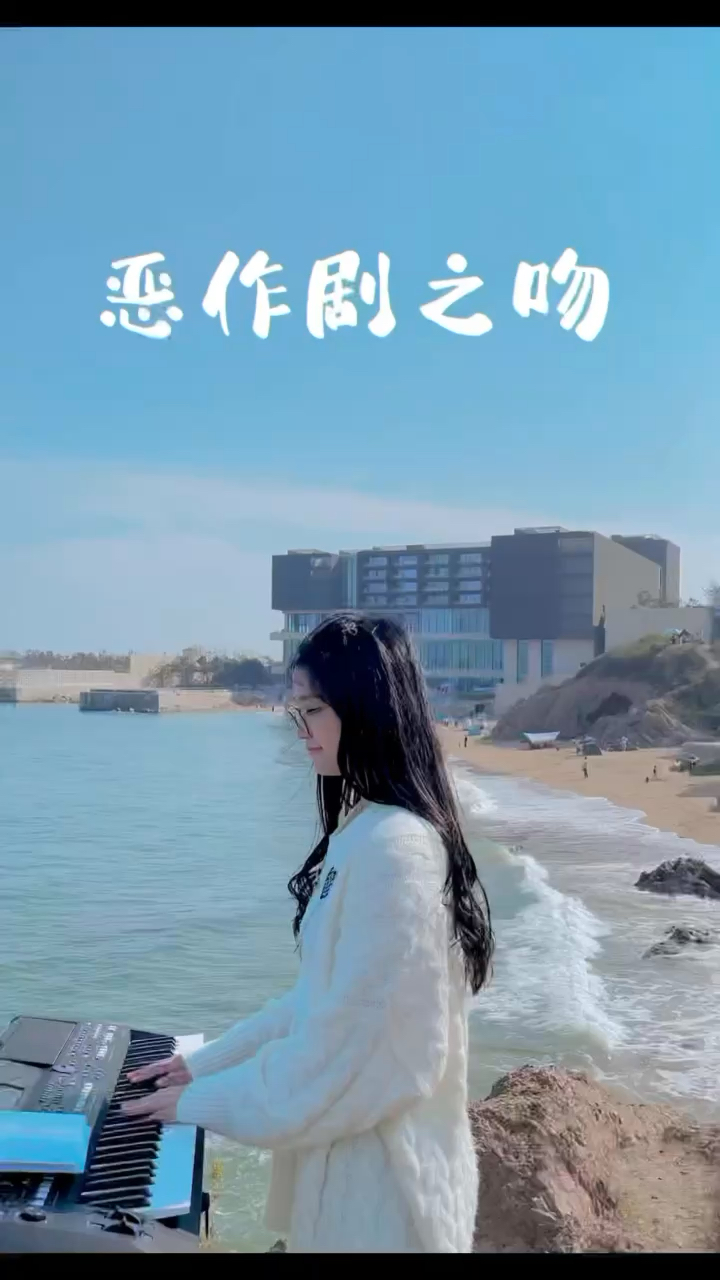 又想起湘琴