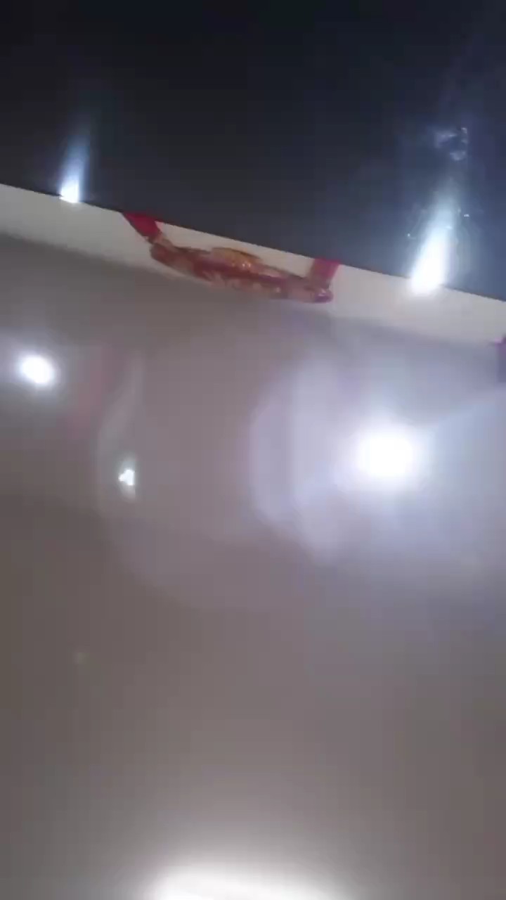 火影