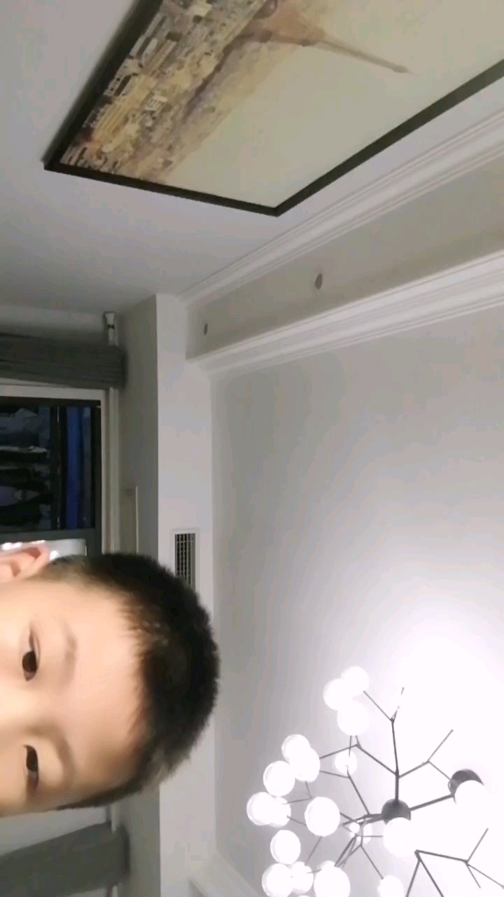 不行