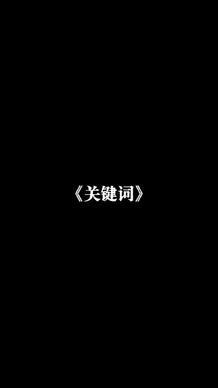 额(⊙o⊙)…现弹的不太行，不过有点慢，还是勉强可以听的