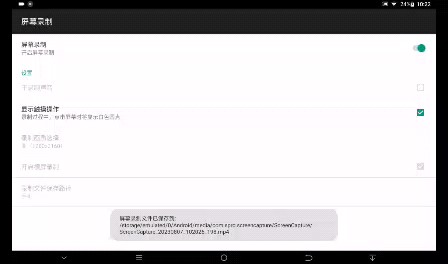 童年回忆。