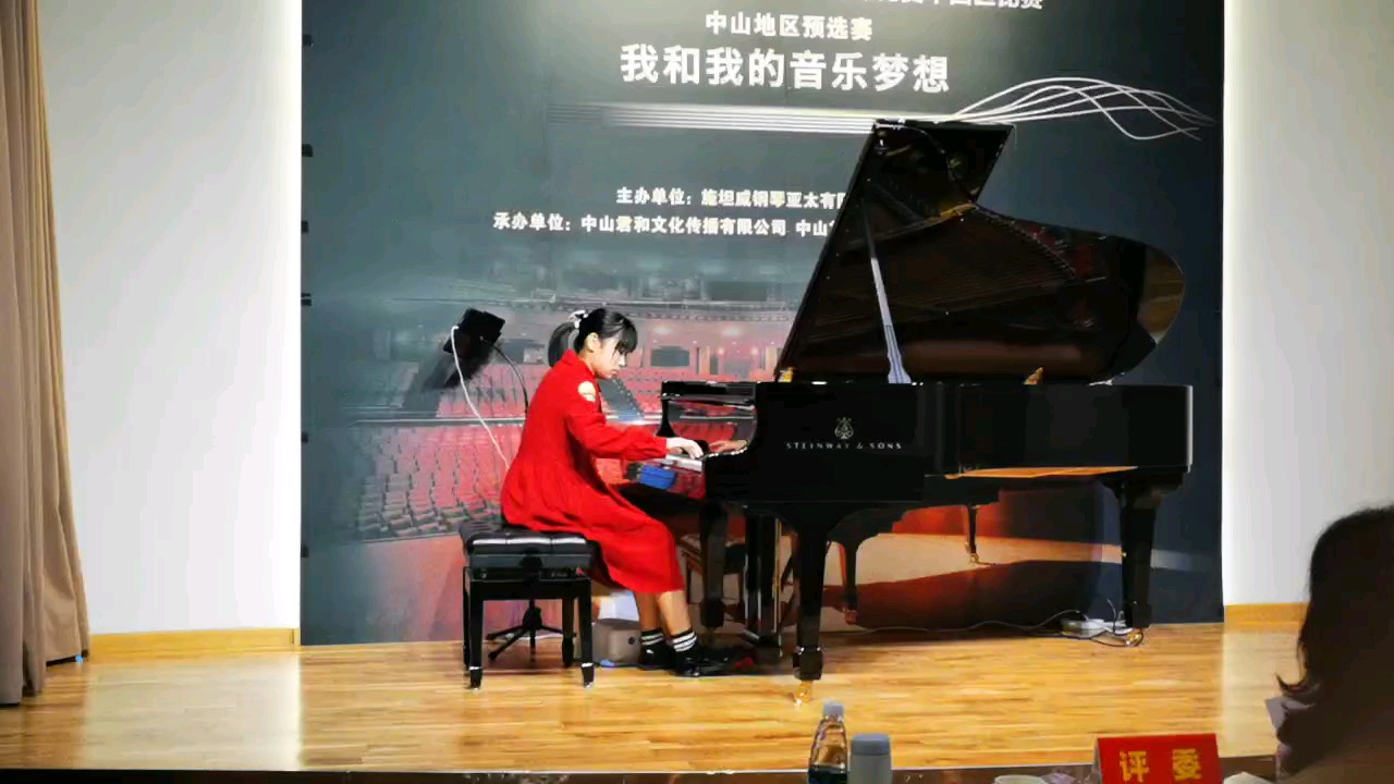 自认为弹的还好