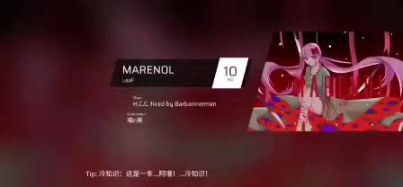 手机不适合打音游啊
