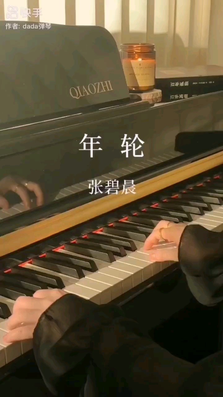 审核爸爸过