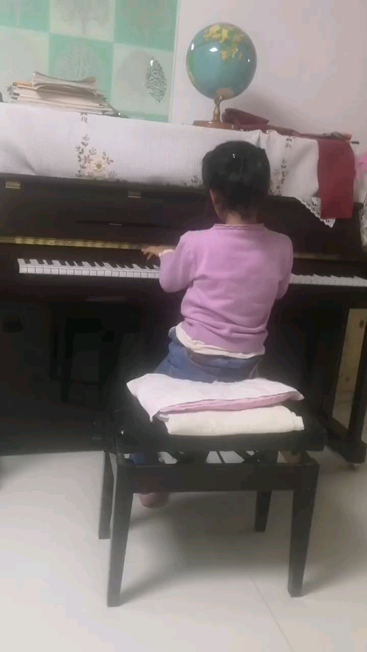 很好