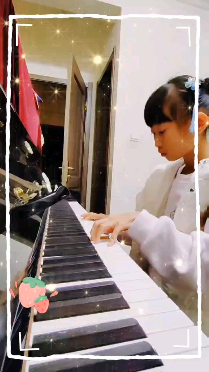 还行