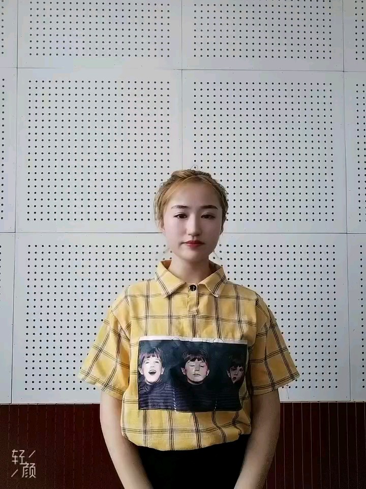加油