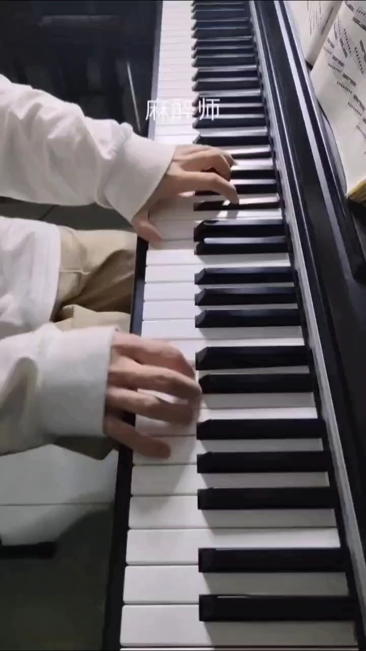 光遇说谎