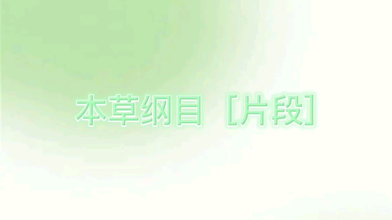 运动的美好时光🍀