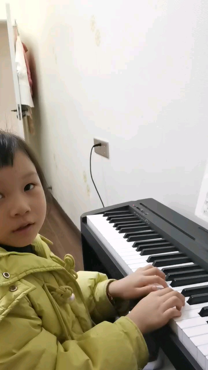 好听吗？😌😌