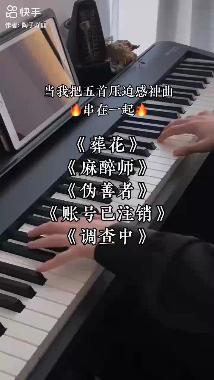 抑……