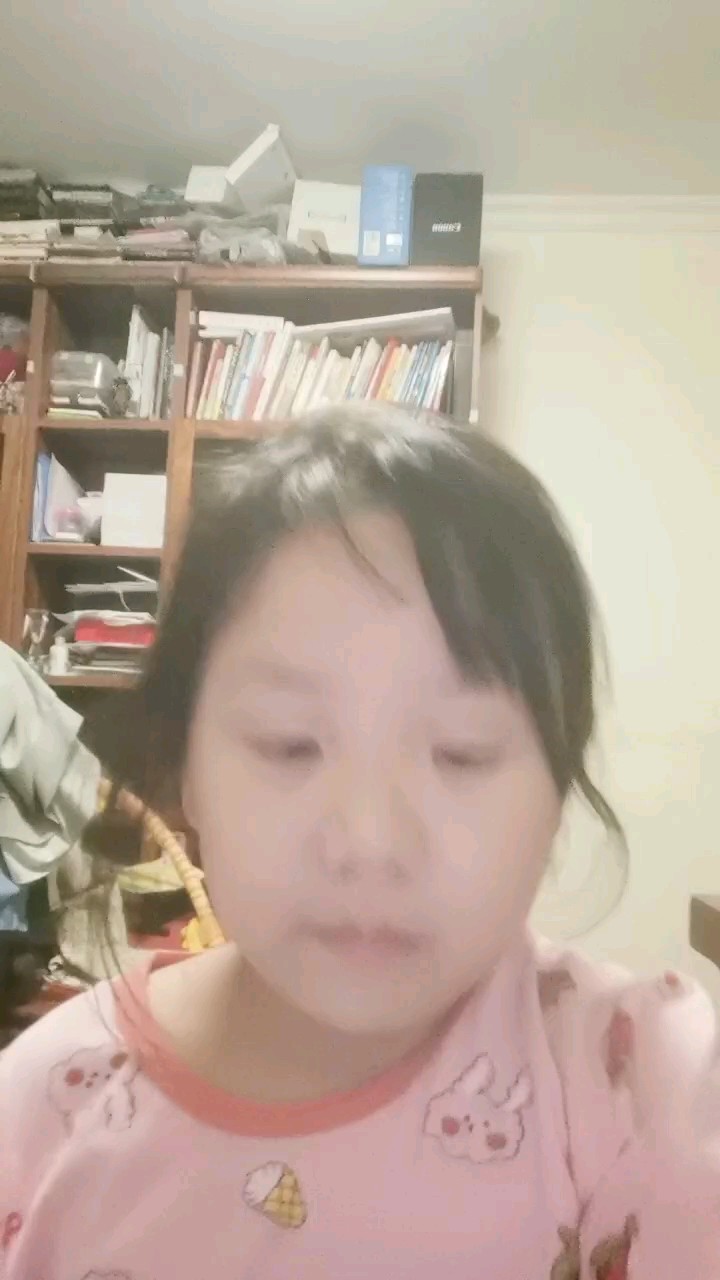 林林