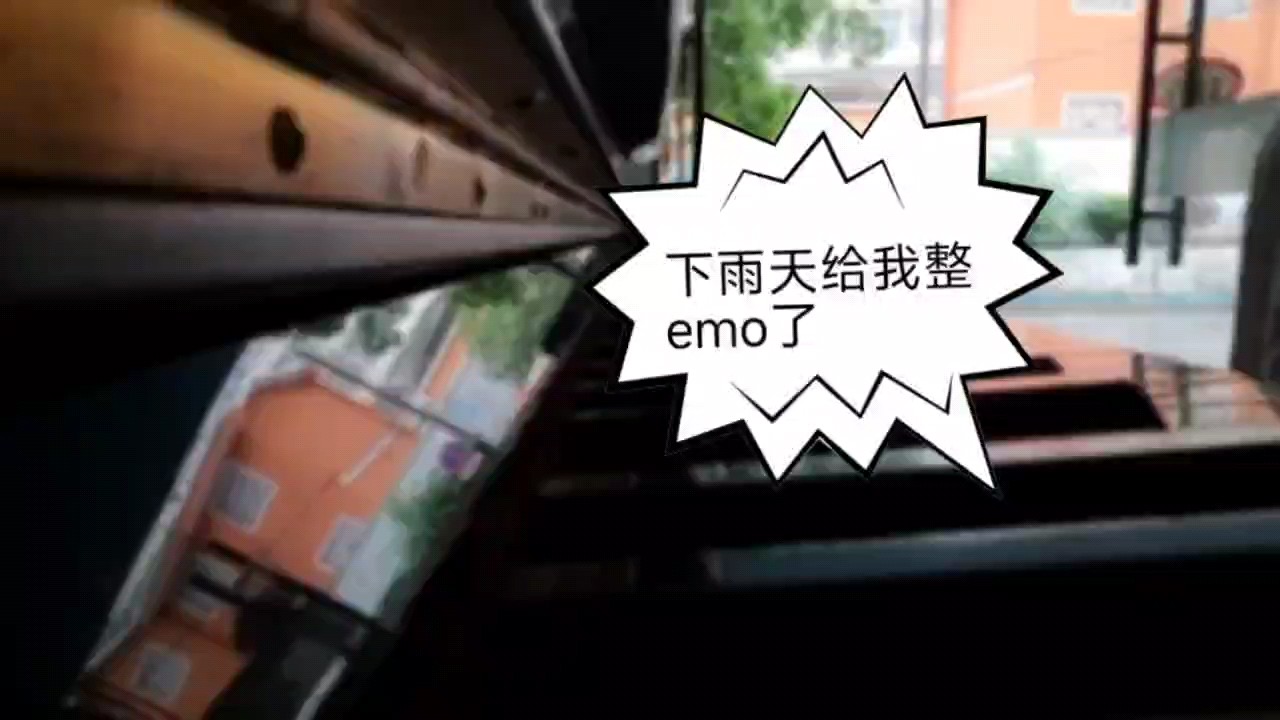 你的谎言，基于你还爱我…