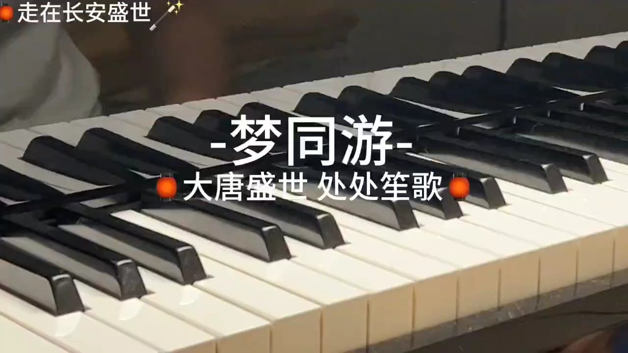 我与旧事归于尽，来年依旧迎花来